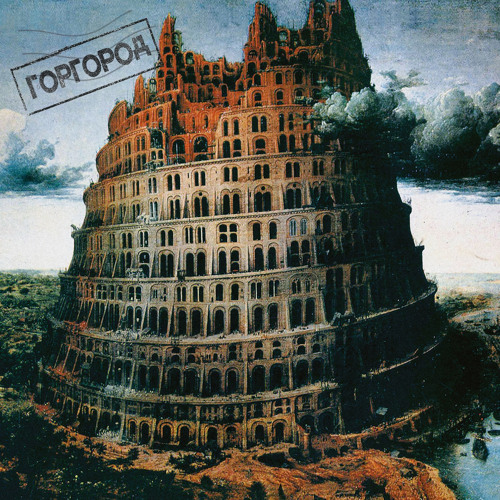 playlist154842263 - part 3