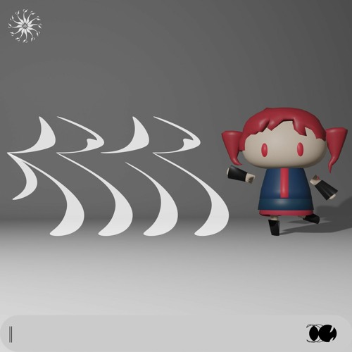 hitomania / tsuina-chan
