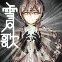 http (feat.雪歌ユフ,足立レイ)