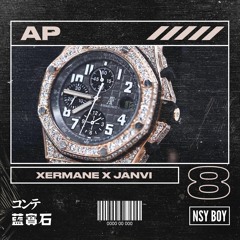 Xermane X JANVI - AP
