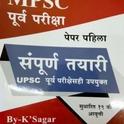 Stream K Sagar Mpsc Books Pdf 1 from Tracey Zeleke Listen online for
