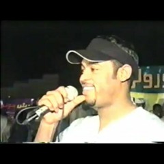 Aytgdefni እይትግደፍኒ | Mutaz Subahi  (Ethiopian Song) 1998