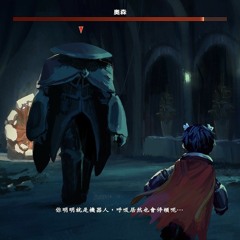 Ozen Fight Theme - Made in Abyss_ Binary Star Falling Into Darkness Soundtrack
