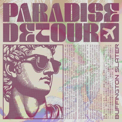 Choom feat. JavaPlaza