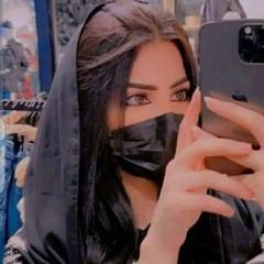 غلا صبيله_عليك يابرد_نا عايش وانت متشرد💔😂