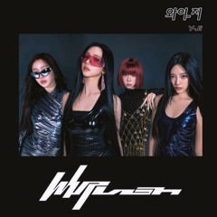 aespa (에스파) - Whiplash (UKG/ Breaks remix) Prod. Y-Ji
