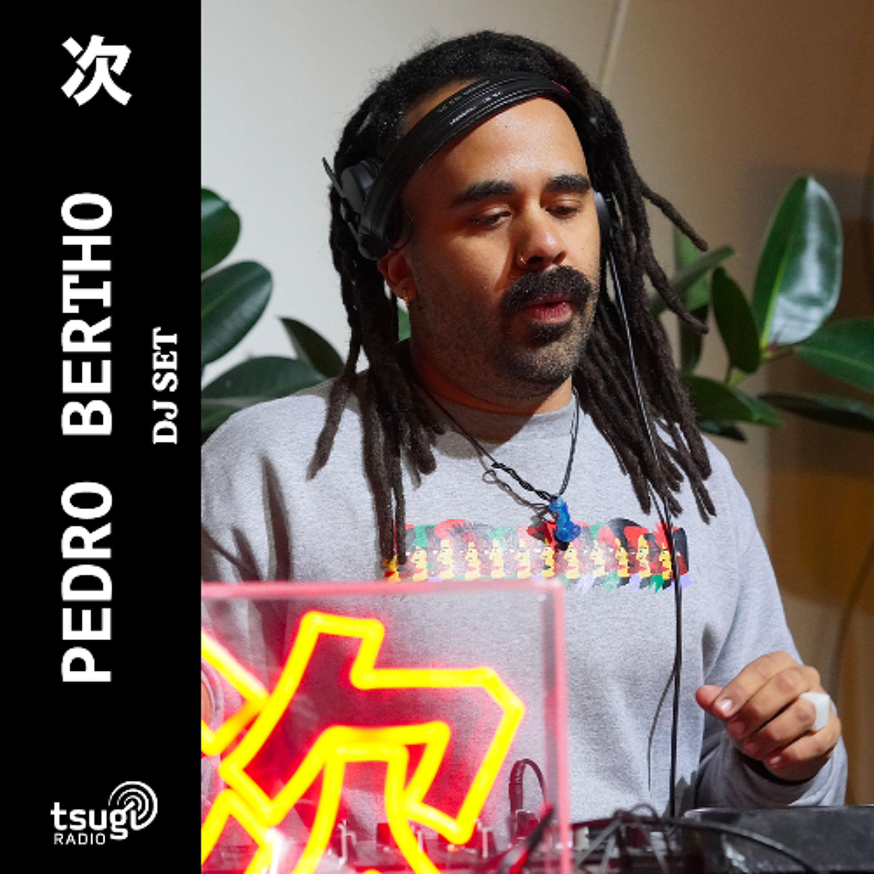 Pedro Bertho · DJ SET @ S, le festival du Sucre
