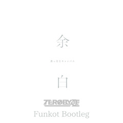 真っ白なきャんばす-SHOUT (ZERØBYTE Funkot Prev)