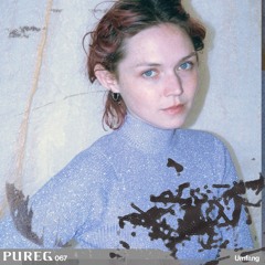 PURE Guest.067 Umfang