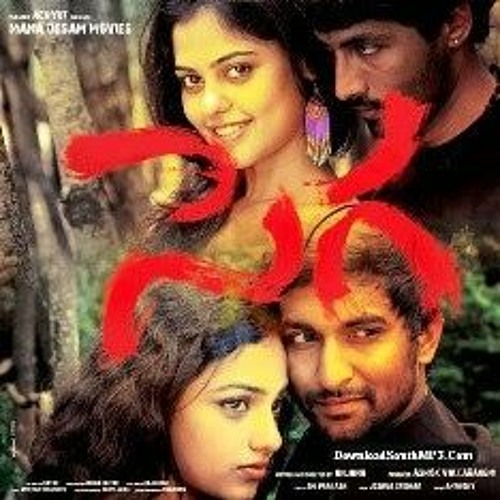 Stream Nuvve Kavali Telugu Movie Songs Free Download South Mp3  !!EXCLUSIVE!! by Monica Moore | Listen online for free on SoundCloud