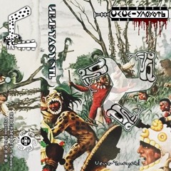 Ueue-Yaoyotl - Oh Señor de la Guerra