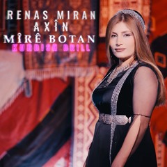 Mîrê Botan