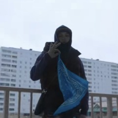 Lee Bloccboy - Internet Gangster (osläppt)