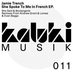 Boulangerie (Evan Baggs Remix)