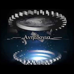 a_hisa - Anhedonia