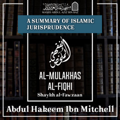 Al-Mulakhas Al-Fiqhi - Lesson 149