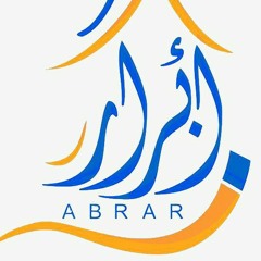 الشيخ ممدوح عامر سورة النملmp3