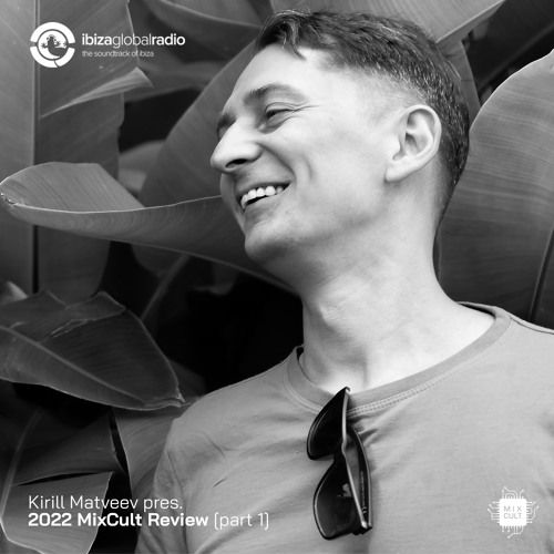 Kirill Matveev pres. The 2022 MixCult Review [part 1. Christmas Edition]