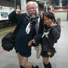 Get Jiggy SALE P*TE (SLS Mix)