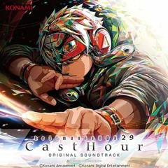 Onyx - BEMANI Sound Team HuΣeR [Beatmania IIDX 29 CastHour]