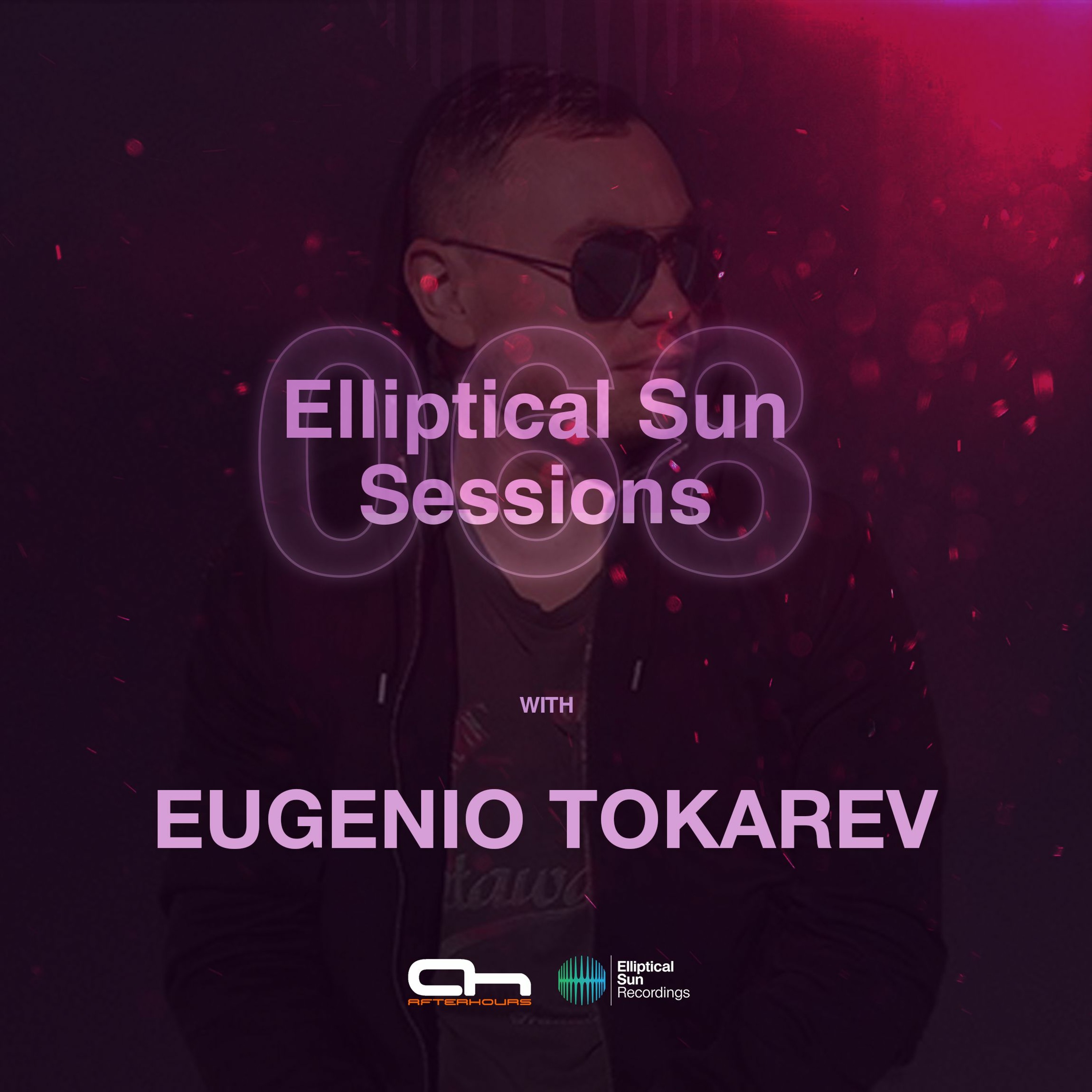 Elliptical Sun Sessions
