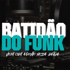 Afro - Mc Rodrigo Do CN, DJ WILL22, DJ 2F - Te Maceto Depois Do Baile