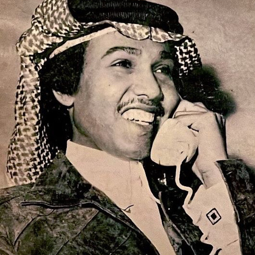 محمد عبده - مرتاح أحبك ولا علمت :(
