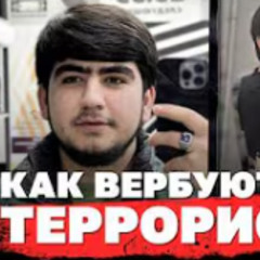 /