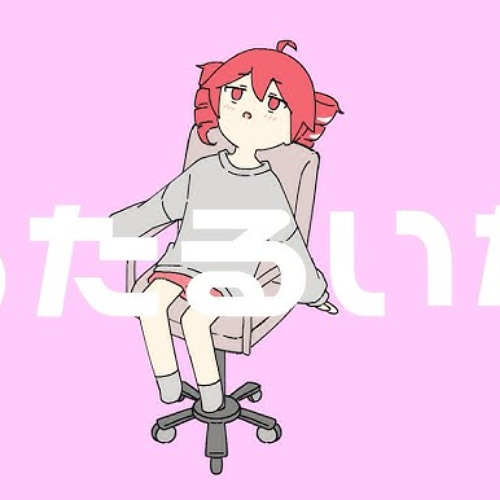 Kattarui-na! (So Tired!) Kasane Teto 4