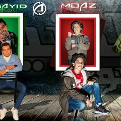 مهرجان (الدنيا سوده في عنيه)معاذ موذه - حمو الباني - السيد السرحانيmp3