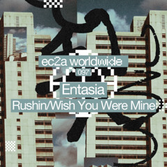 [EC2A-097] ENTASIA
