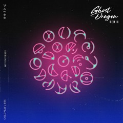 BTS x Coldplay - My Universe (GhostDragon Remix)
