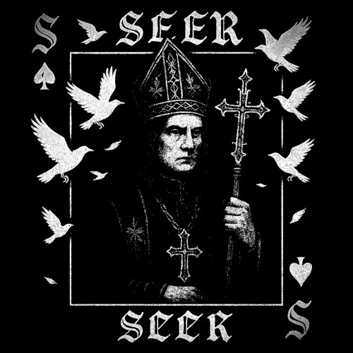 Coping with the Unknown