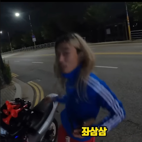 좌삼삼 우삼삼 믹셋