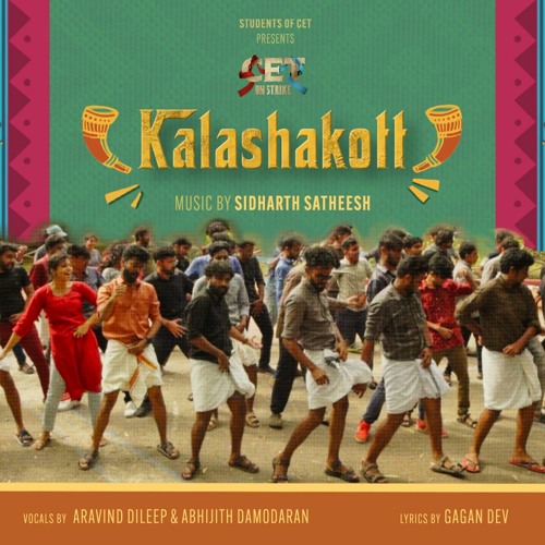KALASHAKOTT (From "CET ON STRIKE")