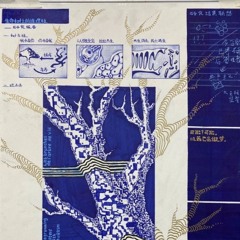 000-RAM