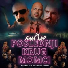 [-Gledaj-] Poslednji krug momci (2025) Ceo Film sa Prevodom Online Srbija