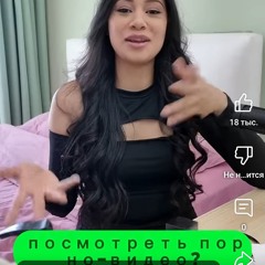 норм дайзахо