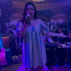 رحمة محسن ... أنا جيت ويا مرحب بيا