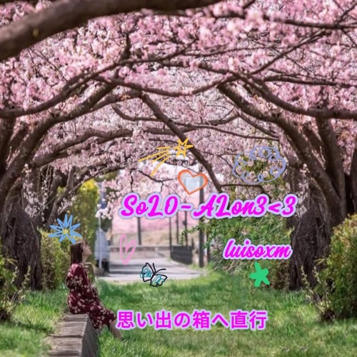 Sol0-Al0n3 - luisoxm -(prod. Cray Boi )