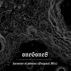 Harmony Of Poison (Original Mix)