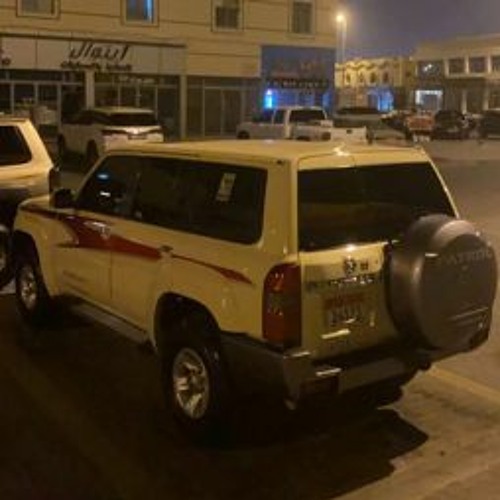 مكس ميحد  حمد