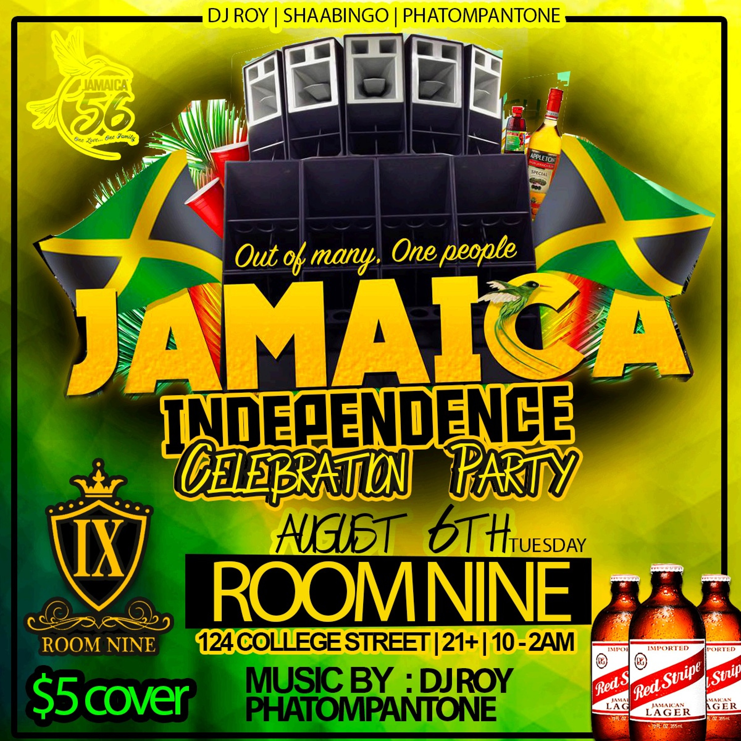 DJ ROY 57 INDEPENDENCE PARTY ASHEVILLE ROOMNINE 6AUG19 [LIVE AUDIO]