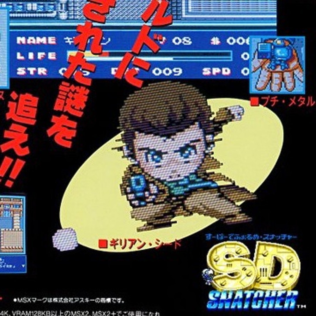 artworks-emvPaPXbIeNS06Kz-