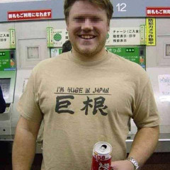 popper up your penis bro