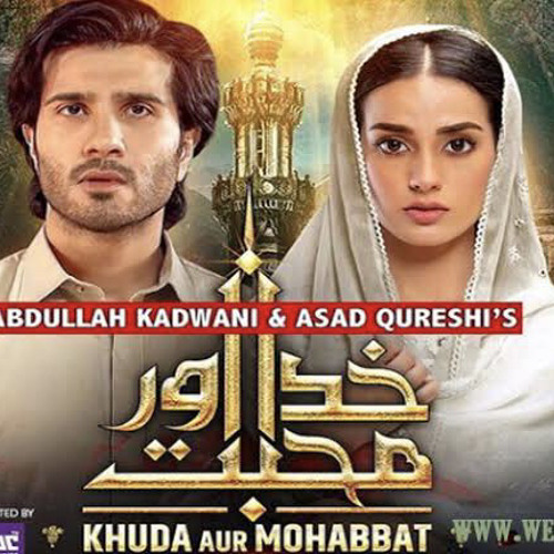 Stream - Khuda Aur Mohabbat OST Rahat Fateh Ali Khan Nish Asher Har Pal Geo  by Afan | Listen online for free on SoundCloud