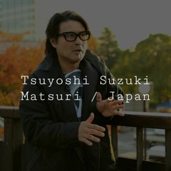 [DJ] Tsuyoshi Suzuki [JP] Matsuri Fullon Psy4 | Q5/QM (205)