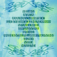DJ Fairytail ⊹ JK