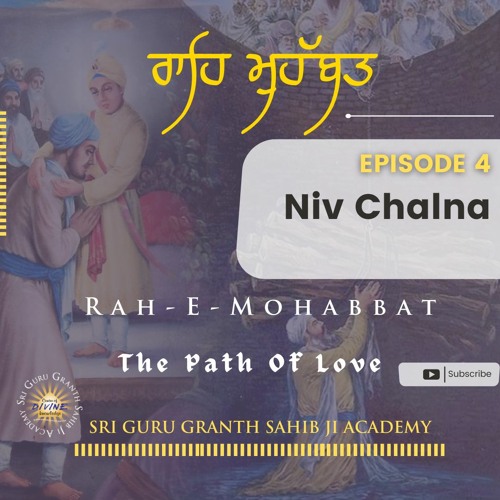 4. Rah - E-Mohabbat- Niv Chalna