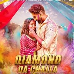 DIAMOND DA CHALLA - Neha Kakkar & Parmish Verma | Vicky Sandhu | Rajat Nagpal |(128k)